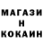 Метадон мёд McM SHOW