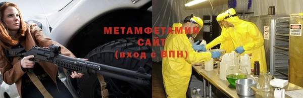 кокаин колумбия Зерноград