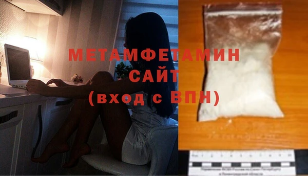 кокаин премиум Зеленодольск