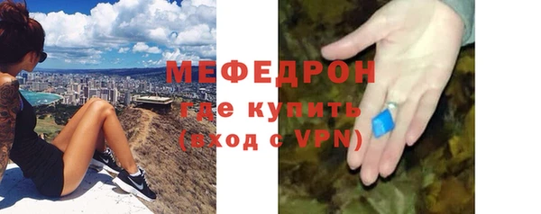 кокаин премиум Зеленодольск
