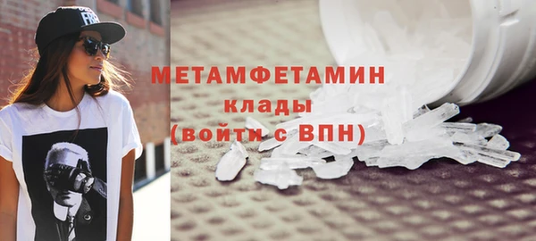 кокаин колумбия Зерноград