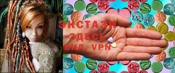 кокаин колумбия Зерноград
