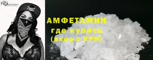 кокаин колумбия Зерноград