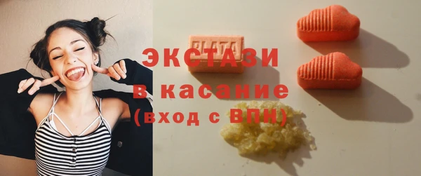кокаин премиум Зеленодольск
