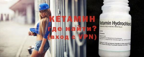 кокаин колумбия Зерноград