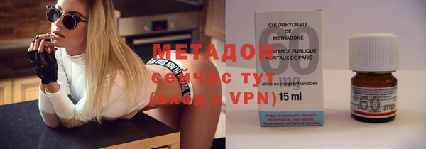 кокаин колумбия Зерноград