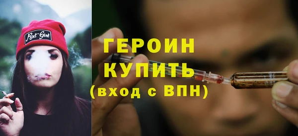 кокаин премиум Зеленодольск