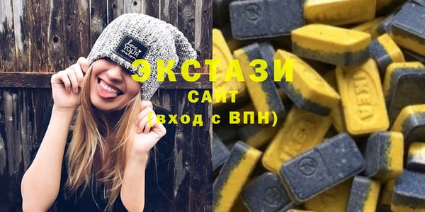 кокаин колумбия Зерноград