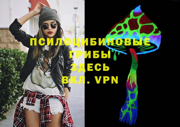 кокаин колумбия Зерноград