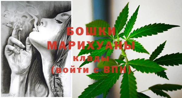 кокаин колумбия Зерноград
