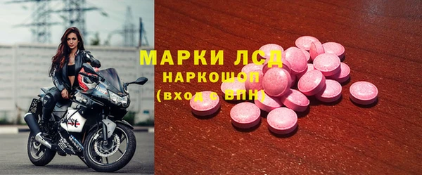 кокаин колумбия Зерноград