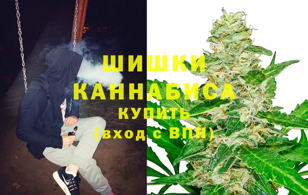 кокаин премиум Зеленодольск