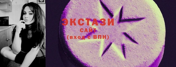 кокаин колумбия Зерноград