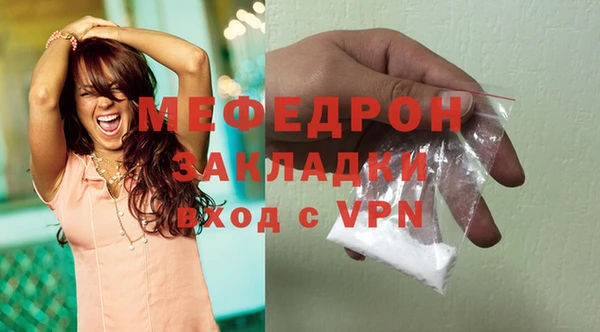 героин Инта