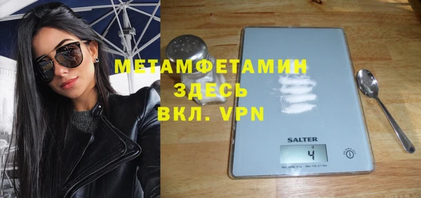 кокаин колумбия Зерноград