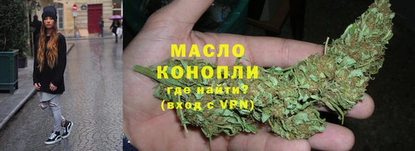 героин Елабуга