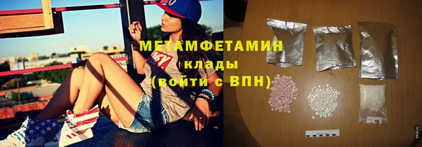 мяу мяу мука Иннополис