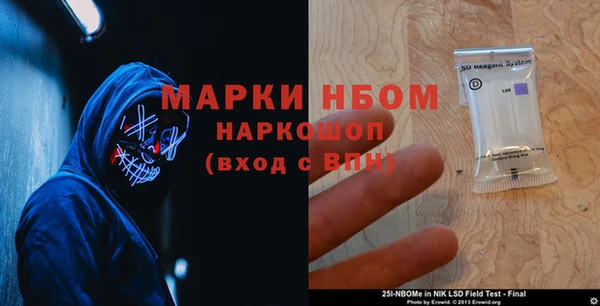 кокаин колумбия Зерноград